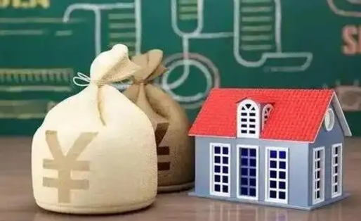 和县五险一金指的哪些（请问五险一金是哪五险一金?）